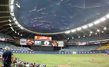 L'intérieur du stade.