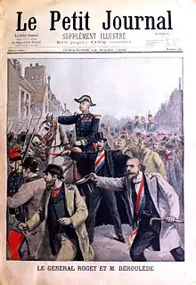 Une de journal comprenant une grande illustration en pleine page.