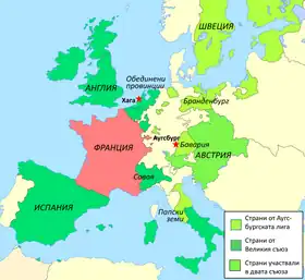 Carte de l'organisation