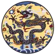 Jiajing