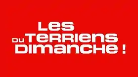 Ancien logo de l'émission de la saison 1.