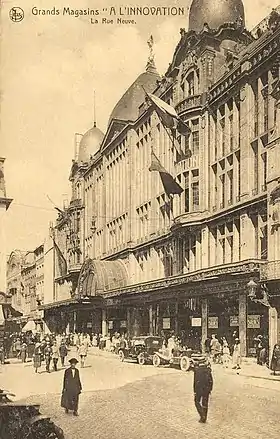 Magasin À l'Innovation dans les années 1920.