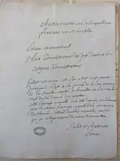 Rapport de Loiseau sur la blessure de son beau-frère en l'an VIII