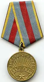 Médaille pour la libération de Varsovie
