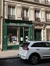 Siège des Cahiers de la Quinzaine, 8 rue de la Sorbonne (5e arrondissement de Paris).