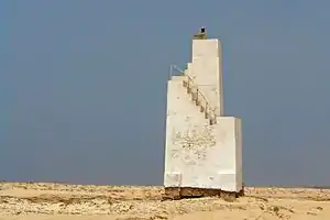 Phare à Ponta do Sinó