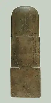 Lingam (Shiva lingam). Cambodge, province de Siem Reap, Xe siècle. Musée Guimet