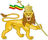Le Lion de Juda