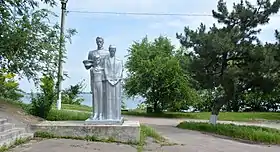 Lioubymivka (oblast de Kherson)