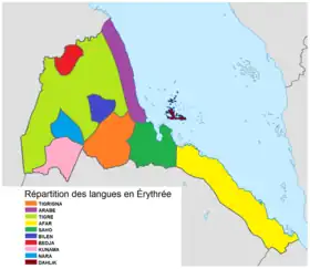 Carte en couleurs avec légende des différentes langues parlées en Érythrée