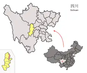 Xian de Lushan (Sichuan)