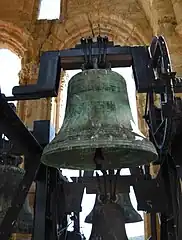 Cloche No 5, fondue en 1834 par la fonderie Burdin-Aîné, note : Do4, masse : 240 kg.