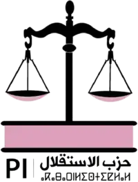 Image illustrative de l’article Parti de l'Istiqlal