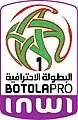 2020- Logo de la Botola Pro 1 Inwi