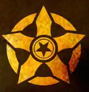 Image illustrative de l’article Eternal Bliss