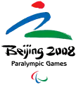 Pékin 2008 ( Chine)