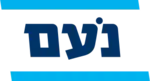 Image illustrative de l’article Noam (parti politique)