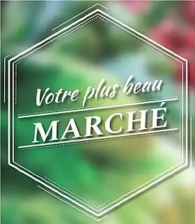 Logotype de la première édition.