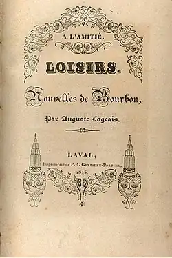 Image illustrative de l’article Loisirs (Logeais)