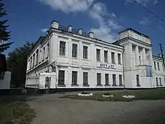 le gymnasium féminin, classé,