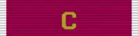 Legion of Merit Ribbon avec "C" Device