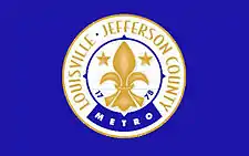 Drapeau de la métropole de Louisville après 2003.