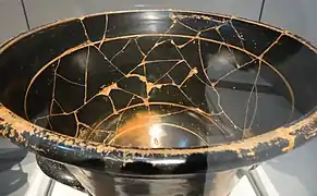 Vue de la partie haute.