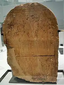 Stèle montrant Mérytamon devant Ahmès-Néfertary et Amenhotep&nbsp;Ier divinisés, originaire de Deir el-Médineh