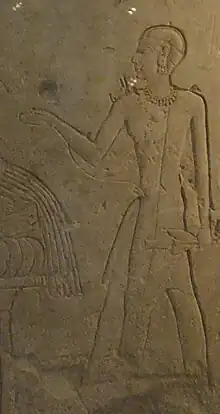 Image illustrative de l’article Chedsounéfertoum