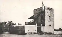 Poste militaire de Loyada, occupé par les Italiens en 1940.