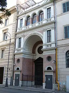 Image illustrative de l’article Église San Marone