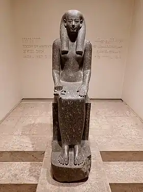 Statue de Iounyt, datant d'Amenhotep&nbsp;III (XVIIIe&nbsp;dynastie).