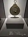Astrolabe planisphérique, Iran (Ray) ou Irak (Bagdad), laiton coulé, 984-985.