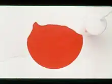 Plan d'ouverture du film MILK