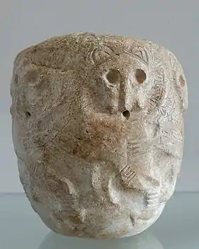 Tête de massue dédiée à Ningirsu, dieu identifié à Zababa, Kish, v. 2550 av. J.-C.