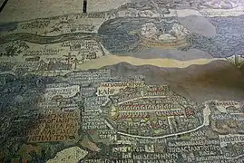 Carte de Madaba (VIe siècle) : navire sur la mer Morte.