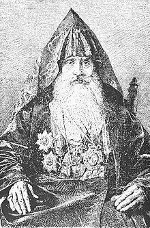 Image illustrative de l’article Macaire Ier de Teghut