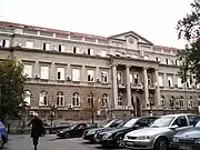 Le bâtiment de l'Assemblée municipale à Zemun