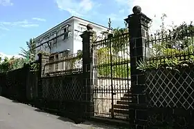 Image illustrative de l’article Maison High-Hall