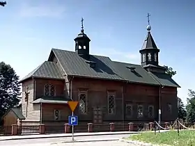 Stary Majdan (Biłgoraj)