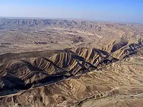 Vue aérienne de l'extrémité est du HaMakhtesh HaGadol.