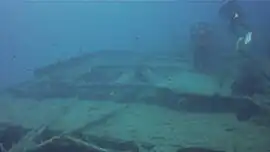 La passerelle avec la barre en arrière-plan