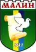 Blason de Malyn