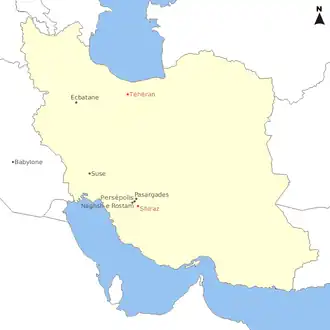 Image illustrative de l’article Persépolis