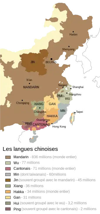 Aire de diffusion des langues chinoises.