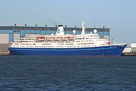 illustration de MS Aleksandr Pushkin