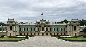 Le palais Mariinsky, résidence officielle du président de l'Ukraine.