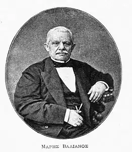 Marino&nbsp;(el) (1808, Kerameies&nbsp;(en) - 1896, Taganrog)