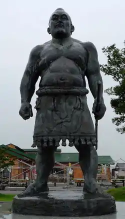 Image illustrative de l’article Maruyama Gondazaemon