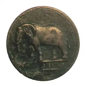 Le dos de la pièce de monnaie du roi Massinissa